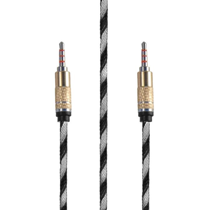 کابل AUX کنفی VERITY مدل 3119 مشکی